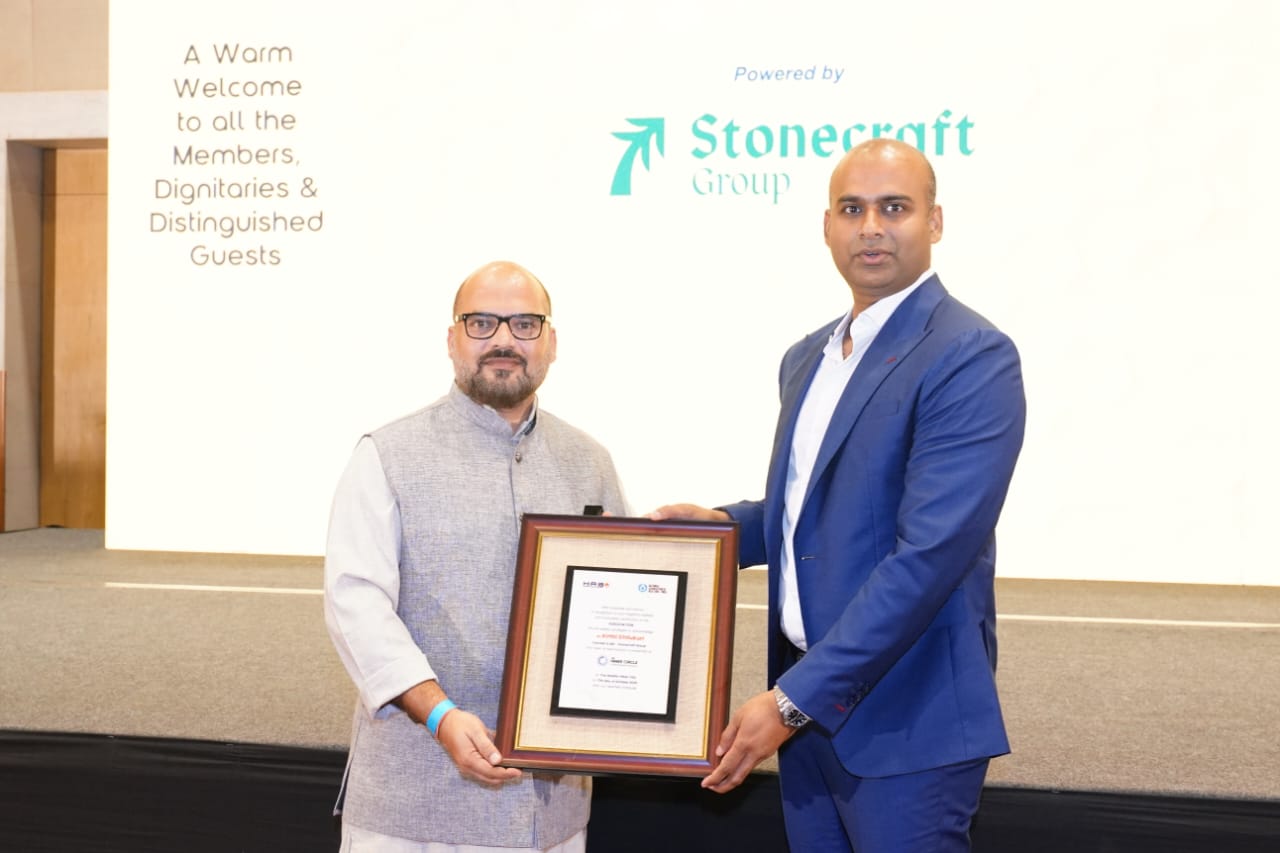 Inner Circle at Westin